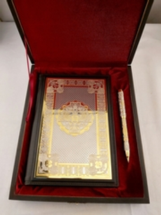 Набор "Россия" "ежедневник и ручка" (Златоуст)