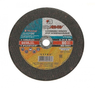 230х3,0х22 Круг отрезной по металлу