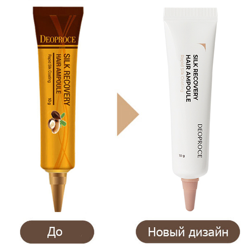 Восстанавливающие ампулы для волос Deoproce Silk Recovery Hair Ampoule, 10г