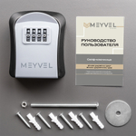 Meyvel SF13-M1 (gray)
