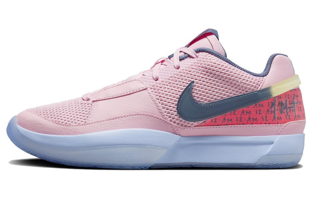 Кроссовки Nike Ja 1 "Day One"