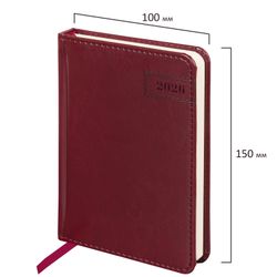 Ежедневник датированный А6 BRAUBERG "Imperial" (117254) 2