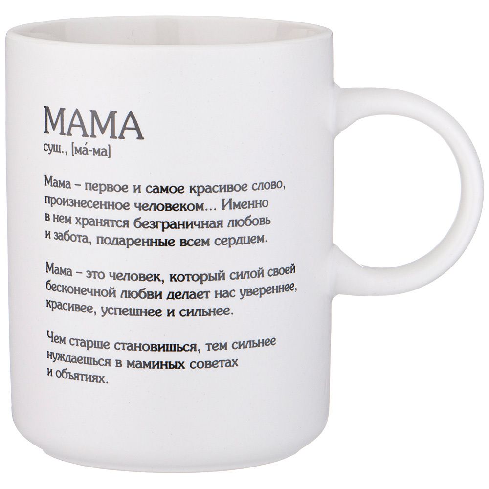 КРУЖКА LEFARD "POSTCARD" МАМА 370МЛ