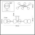 4517/6C LN Люстра E14 6*40Вт 220В IP20 MODERNI