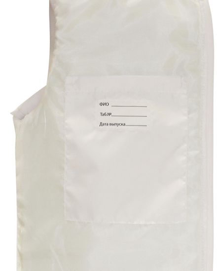 Жилет утепленный "Сириус-Мишлен" (белый)