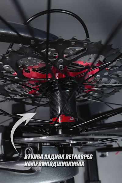 Велосипед горный двухподвесный TWITTER OverLord 29 M6100-12S