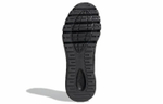 Кроссовки Adidas Fluidup
