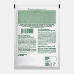 Приправа Волшебное дерево Перец черный дробленый 30г