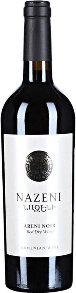 Вино Назери Арени Нуар Вино Назери Арени Нуар