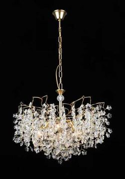 2703/6 COP (1) Люстра (RL)