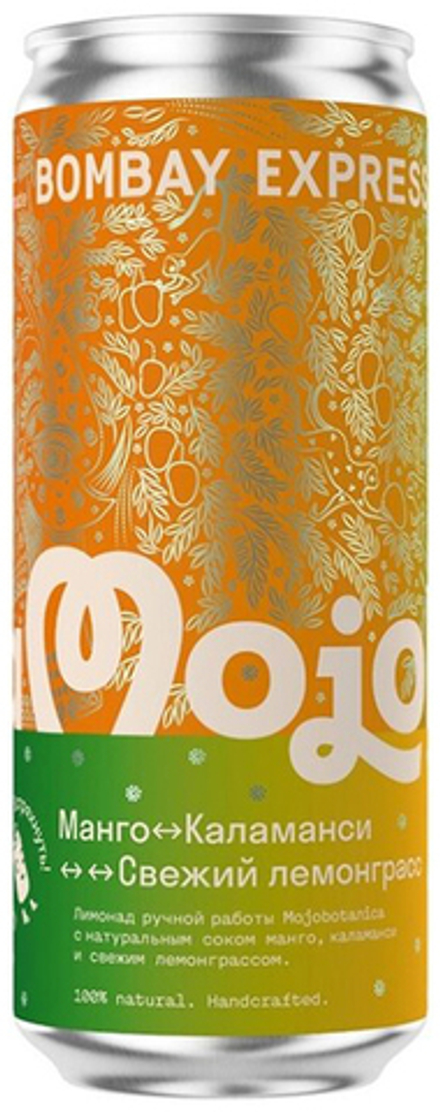 Газированный напиток Моджо Бомбей Экспресс / Mojo Bombay Express 0.33 - банка