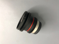 Samyang 12mm T2.2 NCS CS