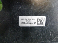 Решетка радиатора Range Rover Vogue 4 L405 (17-22)