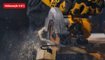 Аккумуляторная циркулярная пила INGCO CSLI16523 INDUSTRIAL 20 В 165 мм 1х4 Ач