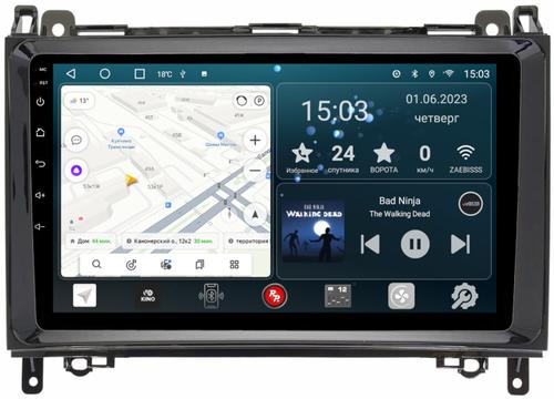 Магнитола для Mercedes-Benz Viano/Vito W639, Vito W447, A класс W169, B класс W245, Sprinter W906, VW Crafter - Redpower 068 Android 10, Быстрая, CarPlay, SIM-слот