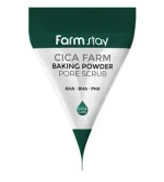 FARMSTAY Скраб для лица для очищения пор с центеллой азиатской Cica Farm Baking Powder Pore Scrub