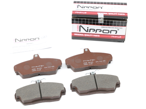 Колодка дискового тормоза а/м ГАЗ-3302 Волга, ГАЗель, Соболь передняя (к-т 4 шт.) (кат 3302-3501080) NIPPON