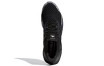 Кроссовки Adidas Ultraboost Dna
