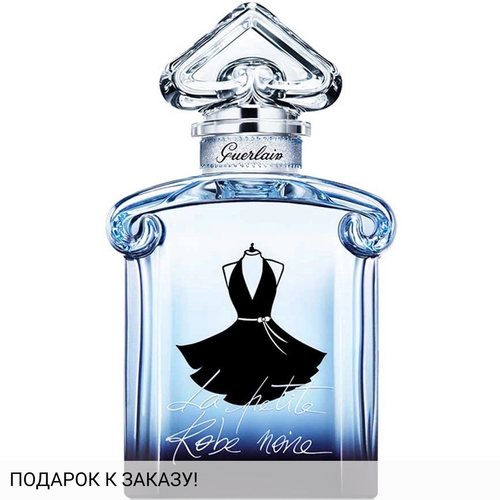 Guerlain La Petite Robe Noir Ma Robe Sous le Vent