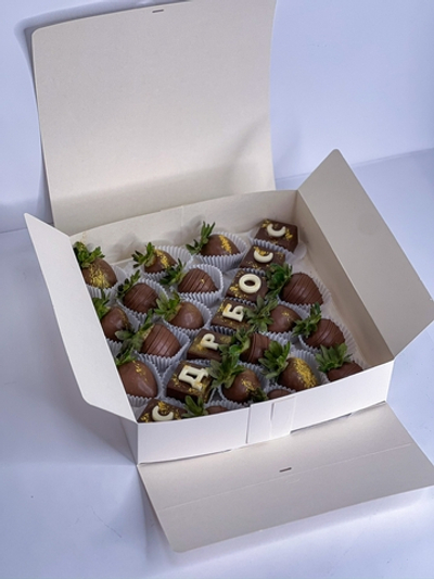 Набор "Special"