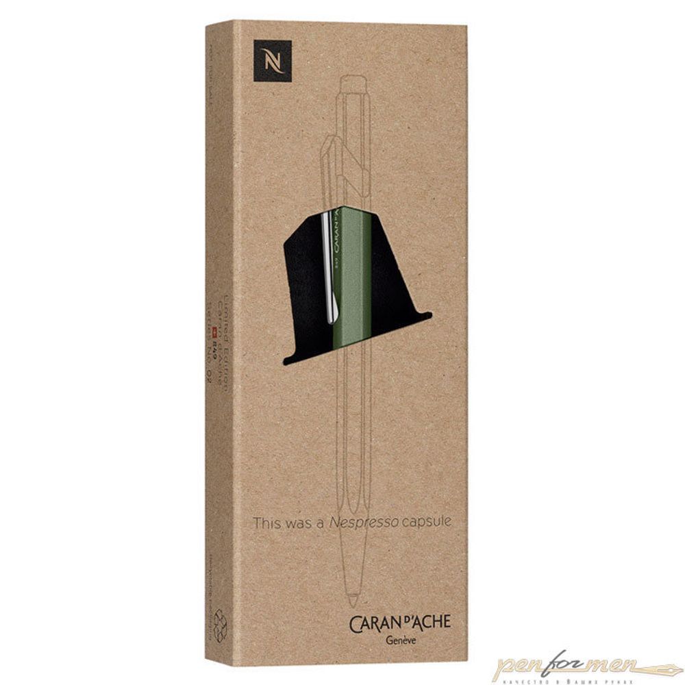 Шариковая ручка Nespresso Green India (849.248)