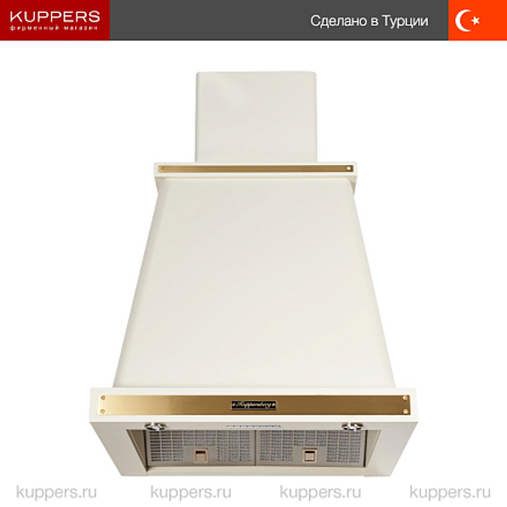 Вытяжка Kuppersberg T 669 C Bronze