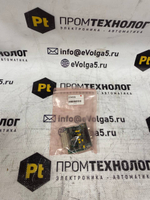 BAUMULLER AI0-02 новое