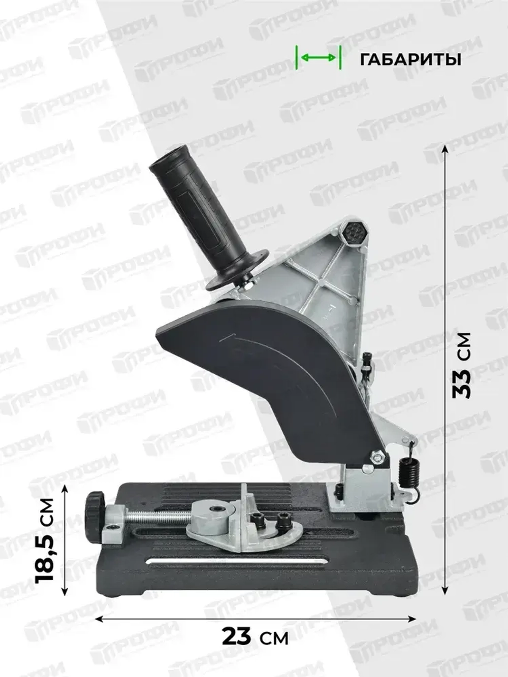 Стойка для крепления болгарки ушм BG-125, для ушм 115 мм/125 мм со струбциной, инструменты для ремонта и строительства