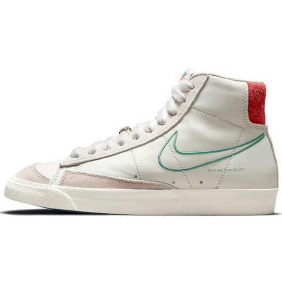 Nike Blazer 77 SE &quot;First Use&quot;