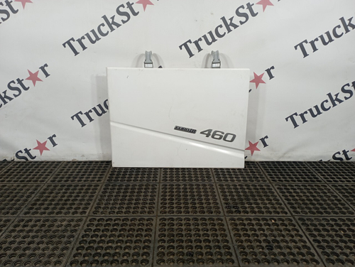 Крышка инструментального ящика правого