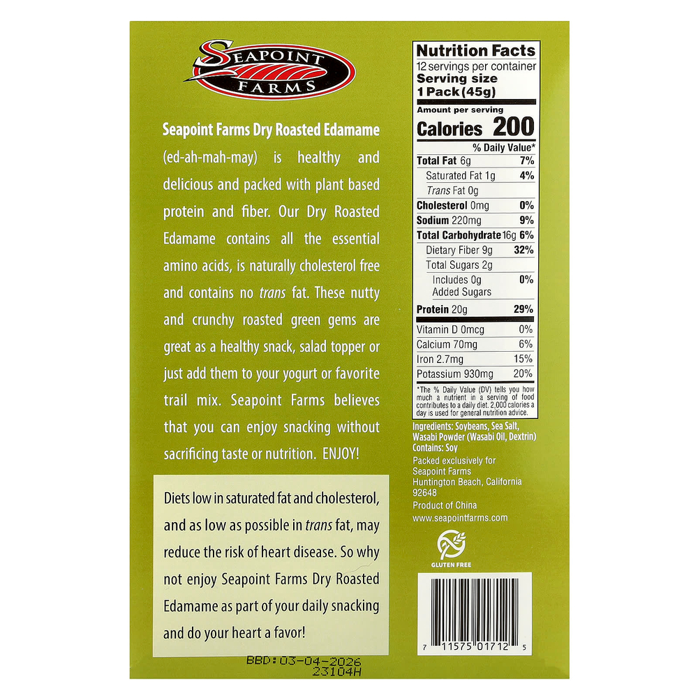 Seapoint Farms, сушеные обжаренные бобы, васаби, 12 пакетиков по 45 г (1,58 унции)