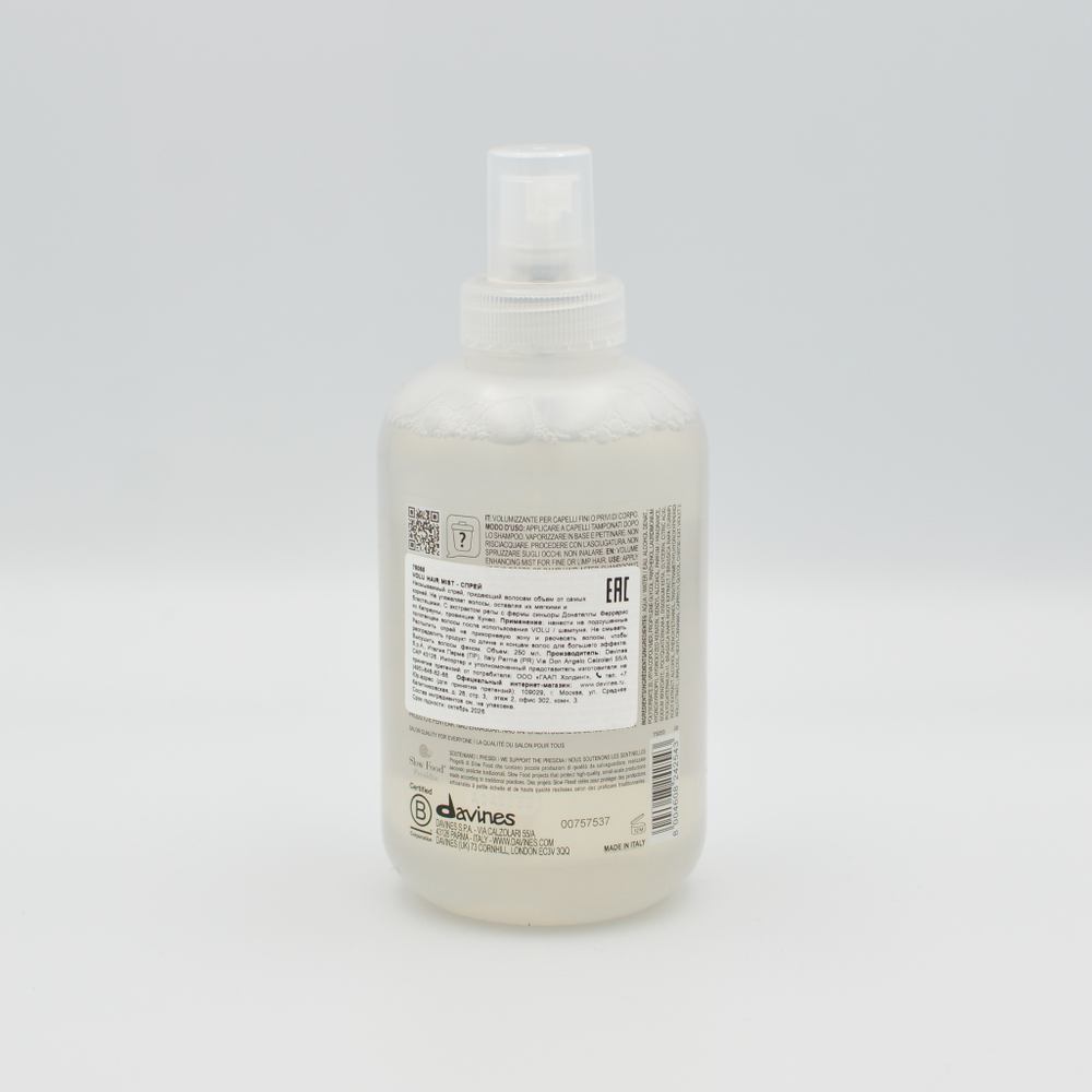 DAVINES Несмываемый спрей для придания объема Volu