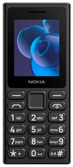 Мобильный телефон Nokia 125 TA-1655 DS серый