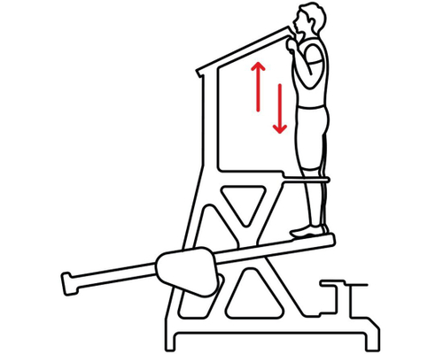 Уличный силовой тренажер УТН-08Г