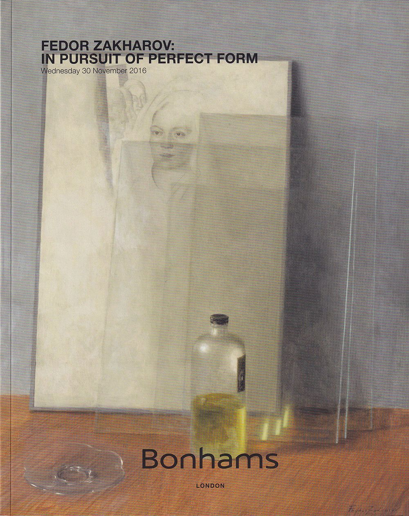Каталог аукциона Bonhams, Лондон, Федор Захаров: в поисках идеальной формы от 30 ноября 2016 года
