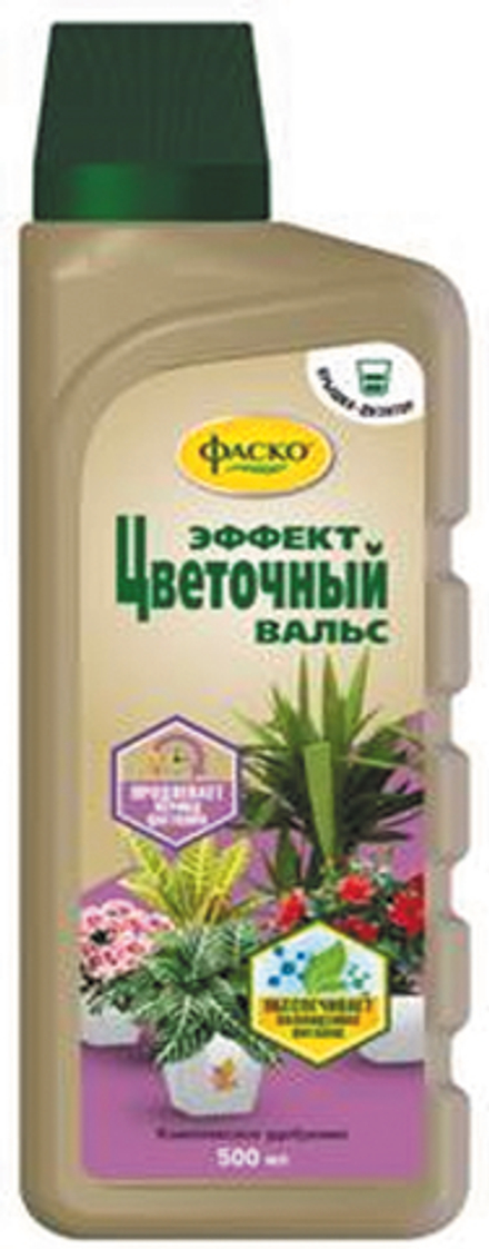 Удобрение жидкое Фаско Эффект Цветочный вальс, 0,5 л