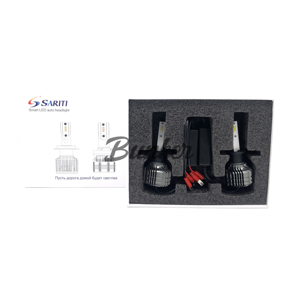 Cветодиодные лампы Sariti F5 H1 6000K,12V