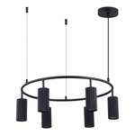 Светильник подвесной KENDO GU10 LED 6х5W