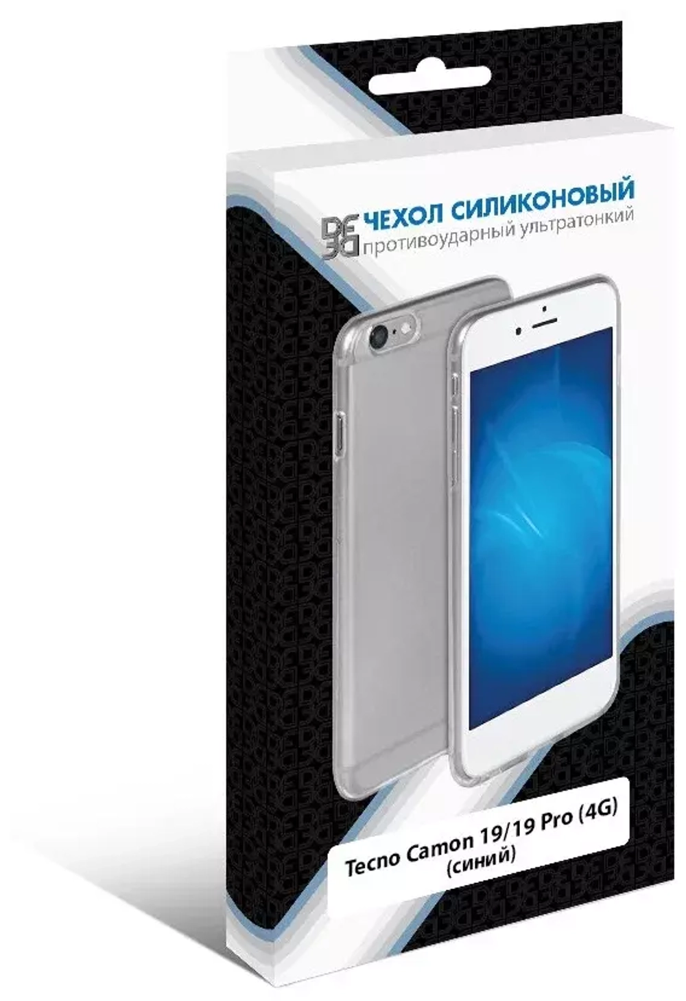 Силиконовый чехол для Tecno Camon 19/19 Pro (4G) blue DF