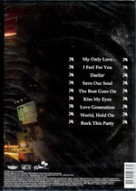 Bob Sinclar / A Western Video Story (RU)(DVD)