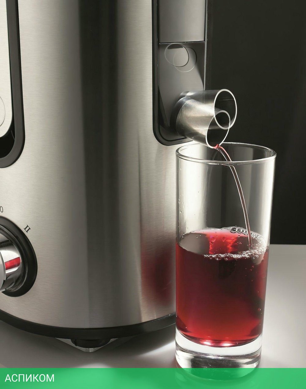 Соковыжималка Gorenje JC900E