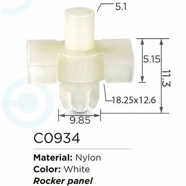 Клипса для крепления внутренней обшивки а/м европейских а/м/ Фиат пластиковая (100шт/уп.) Forsage клипса C0934(European car/Fiat)