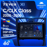 Teyes X1 9"для Mercedes Benz C-Class, CLK-Class 2000-2005