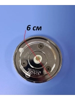 Ручка стиральной машины 0020812350C Haier