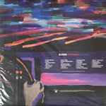 Кино - Кинохроники 2021/1982 2LP (Россия 2022г.)