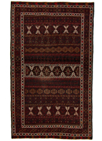 Afghan Kiilim Vintage 155 x 240 см
