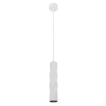 Точечный подвесной светильник Arte Lamp CASSIO A5400SP-1WH
