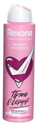 Антиперспирант Rexona «Нежно и сочно», аэрозоль, 150 мл