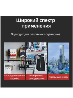 Колодка клеммная ZK,CZT-0612,1 штук