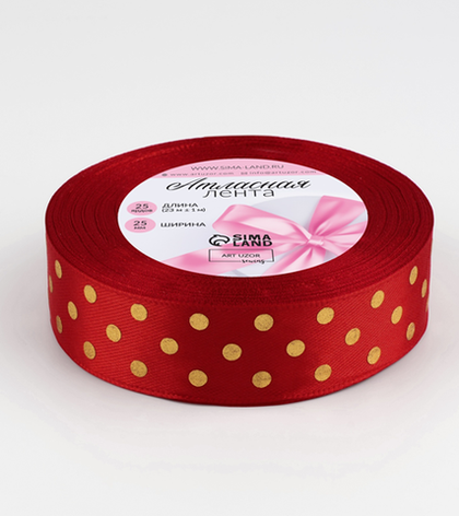 Лента атласная с тиснением "Горох", цвет красный, ширина 2,5 см